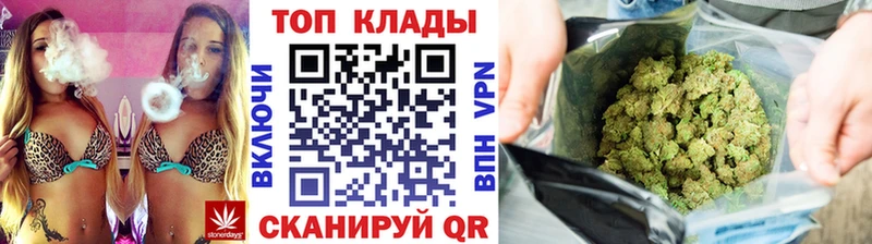 Бошки Шишки Кореновск
