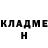 Кетамин ketamine LaurensNavi Channel