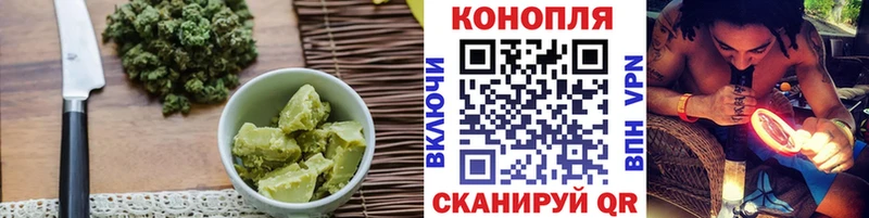 Купить закладки  Кореновск  Canna-Cookies конопля 