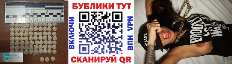 ЭКСТАЗИ 280 MDMA  Купить где  Кореновск 