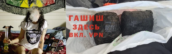 mdma Волосово