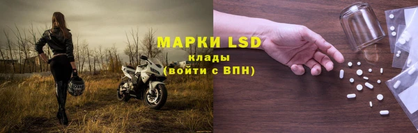 mdma Волосово