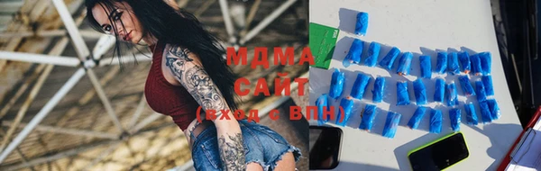 прущая мука Вязьма