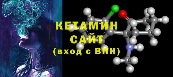 mdma Волосово