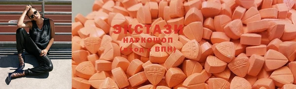 мефедрон мука Вяземский