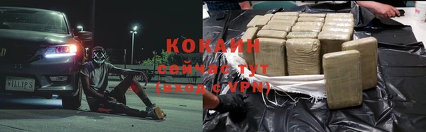 mdma Волосово