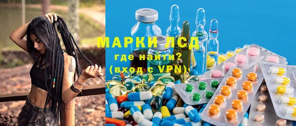 mdma Волосово