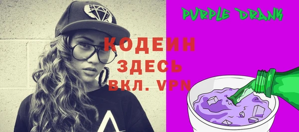 mdma Волосово